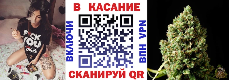 Наркошоп купить Кокаин  СОЛЬ  Марихуана  МЕФ  Болохово