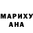 Метадон белоснежный Flame 736