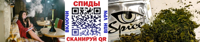 Купить где  Болохово  БУТИРАТ Butirat 