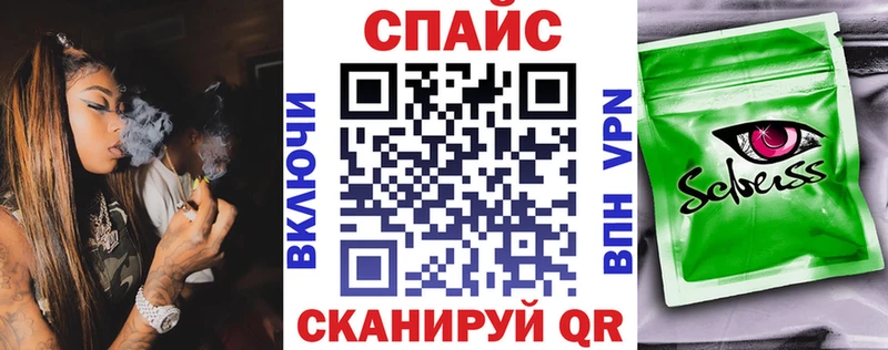БУТИРАТ 99% Болохово