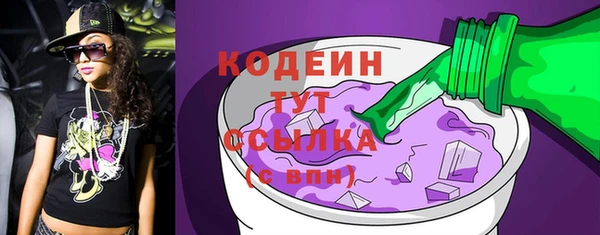 дмт Зеленодольск