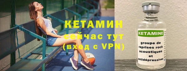 дистиллят марихуана Зерноград