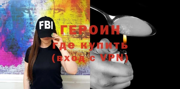 дмт Зеленодольск