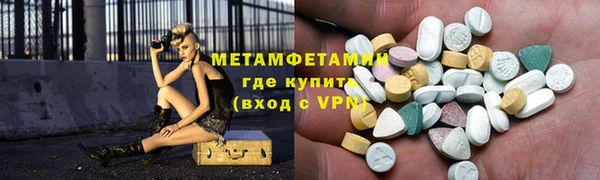 дмт Зеленодольск