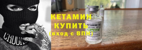 дистиллят марихуана Зерноград