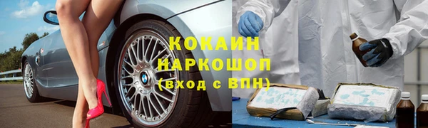 дистиллят марихуана Зерноград