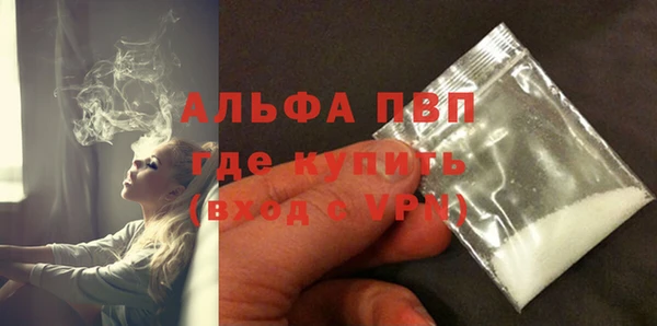 дистиллят марихуана Зерноград