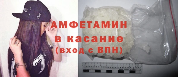 дмт Зеленодольск