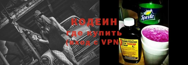 дмт Зеленодольск