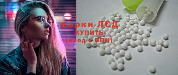 дистиллят марихуана Зерноград