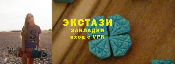 дмт Зеленодольск