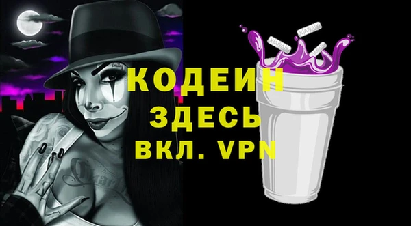 дистиллят марихуана Зерноград