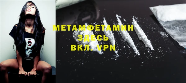 дмт Зеленодольск
