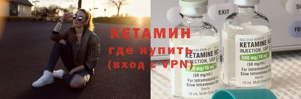 дистиллят марихуана Зерноград