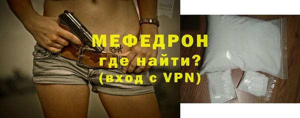 дмт Зеленодольск