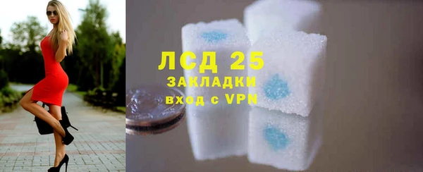 дмт Зеленодольск