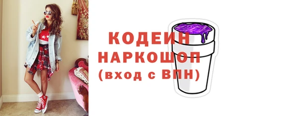 дмт Зеленодольск
