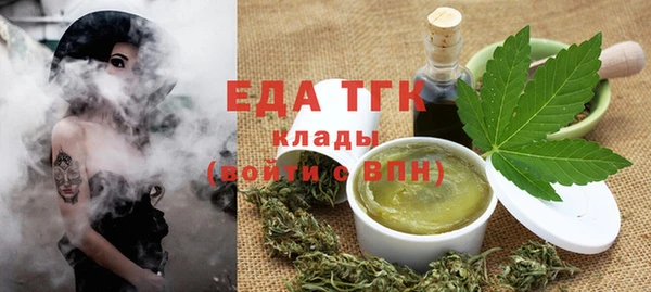 дмт Зеленодольск