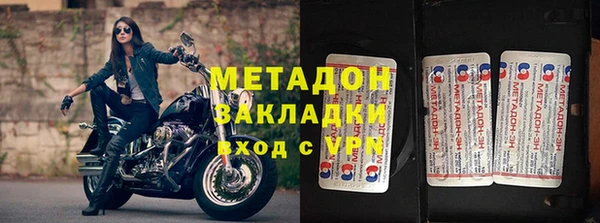 дистиллят марихуана Зерноград
