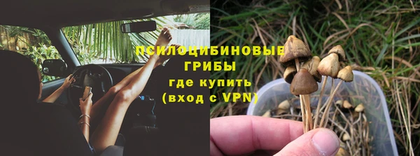 скорость mdpv Зеленокумск