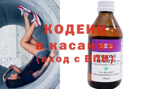 дмт Зеленодольск